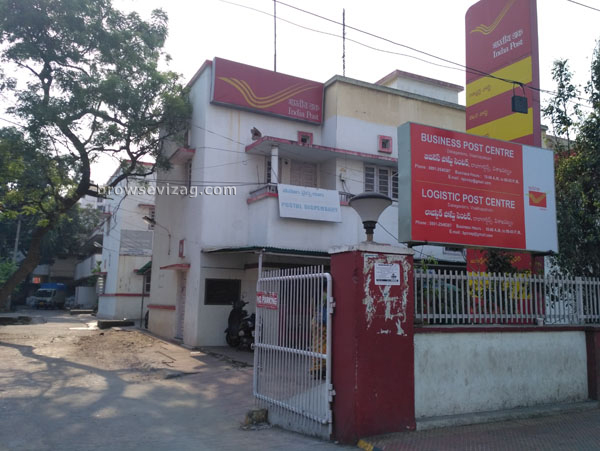 Post Office Dabagardens